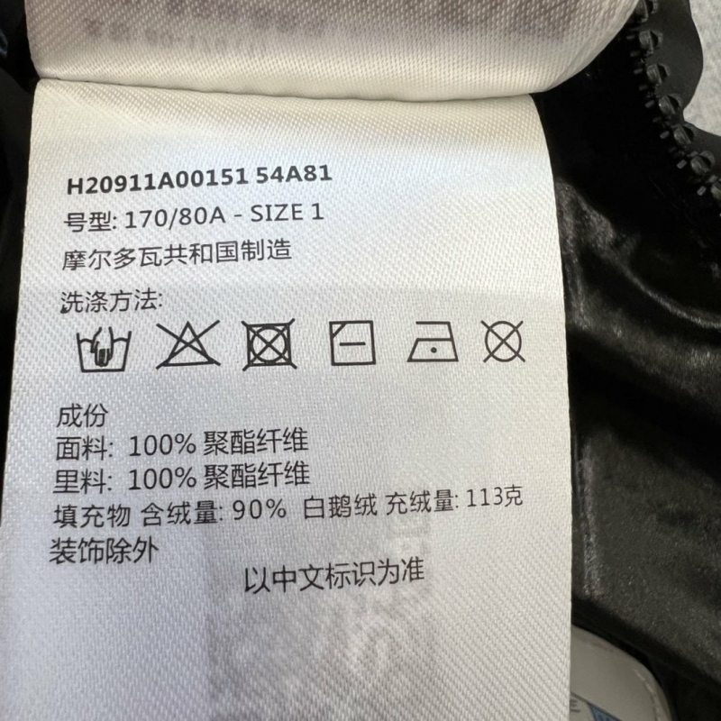 01b582ae459fa67f8d92adb1a9d90b72_1702885477_8969.jpg 01b582ae459fa67f8d92adb1a9d90b72_1702885477_8969.jpg