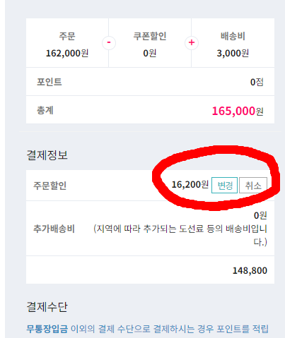 577cbb00bbcef3dd26938e309d7165c6_1703156207_3824.png 577cbb00bbcef3dd26938e309d7165c6_1703156207_3824.png