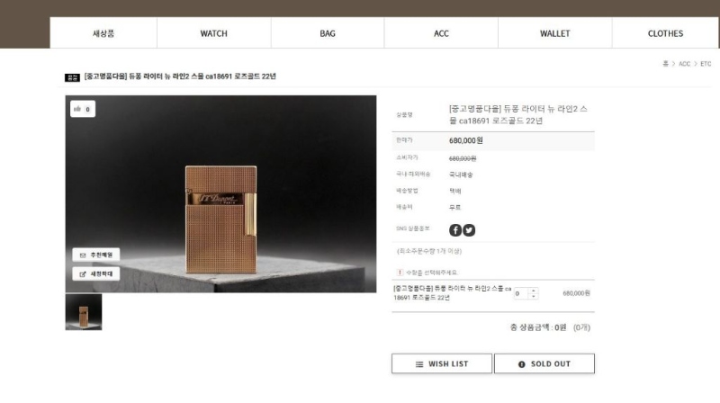 06821c267010d1739907ff5439c91ee3_1762506545_584.jpg 06821c267010d1739907ff5439c91ee3_1762506545_584.jpg