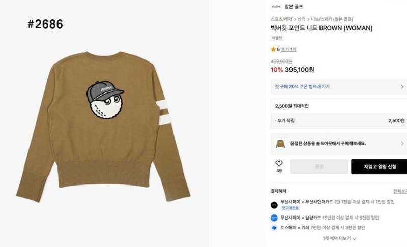 8b38d24c393e937aefdcae6bf51a1f47_1762061137_6238.jpg 8b38d24c393e937aefdcae6bf51a1f47_1762061137_6238.jpg