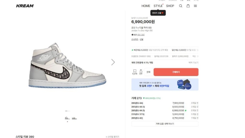 d2e891fc251ca485058df91b8619b2a7_1764158854_039.jpg d2e891fc251ca485058df91b8619b2a7_1764158854_039.jpg