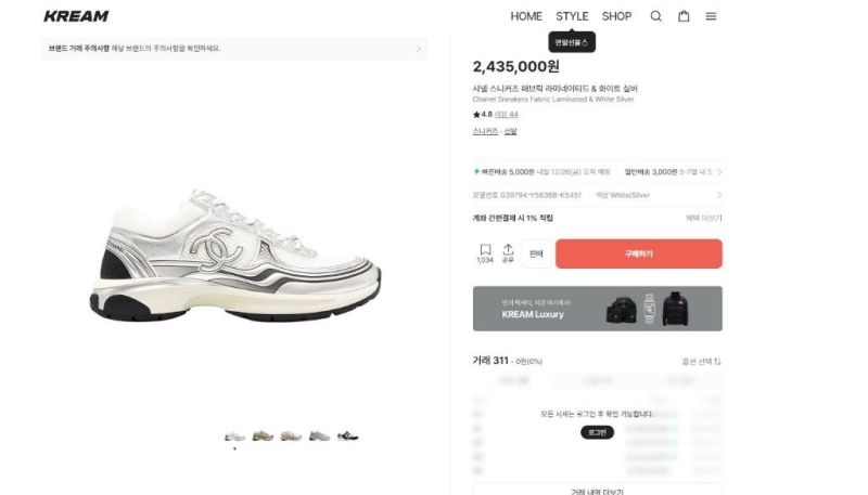 88256f65f8c08ce1714501216dbc31db_1766740347_6411.jpg 88256f65f8c08ce1714501216dbc31db_1766740347_6411.jpg