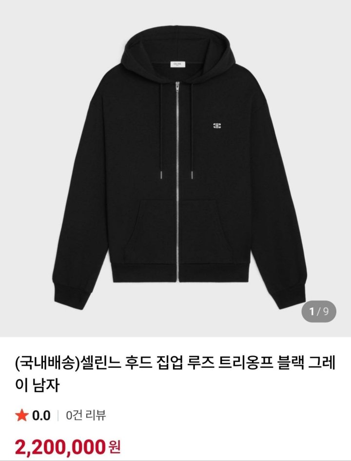 5909d84f86c1e0ae681bfcde75636316_1768223943_3613.jpg 5909d84f86c1e0ae681bfcde75636316_1768223943_3613.jpg