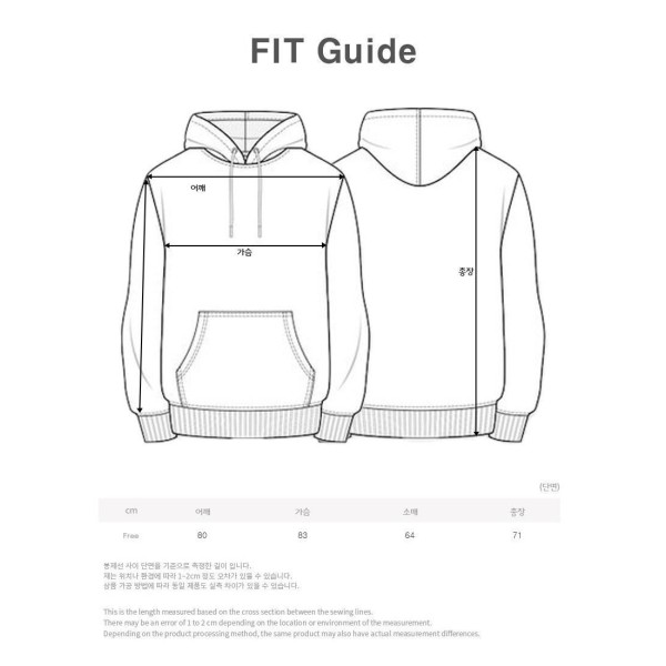 피어오브갓 23FW FOG 에센셜 고무패치 오버 기모 후디 - 2 Color-레플리카 사이트 쇼핑몰