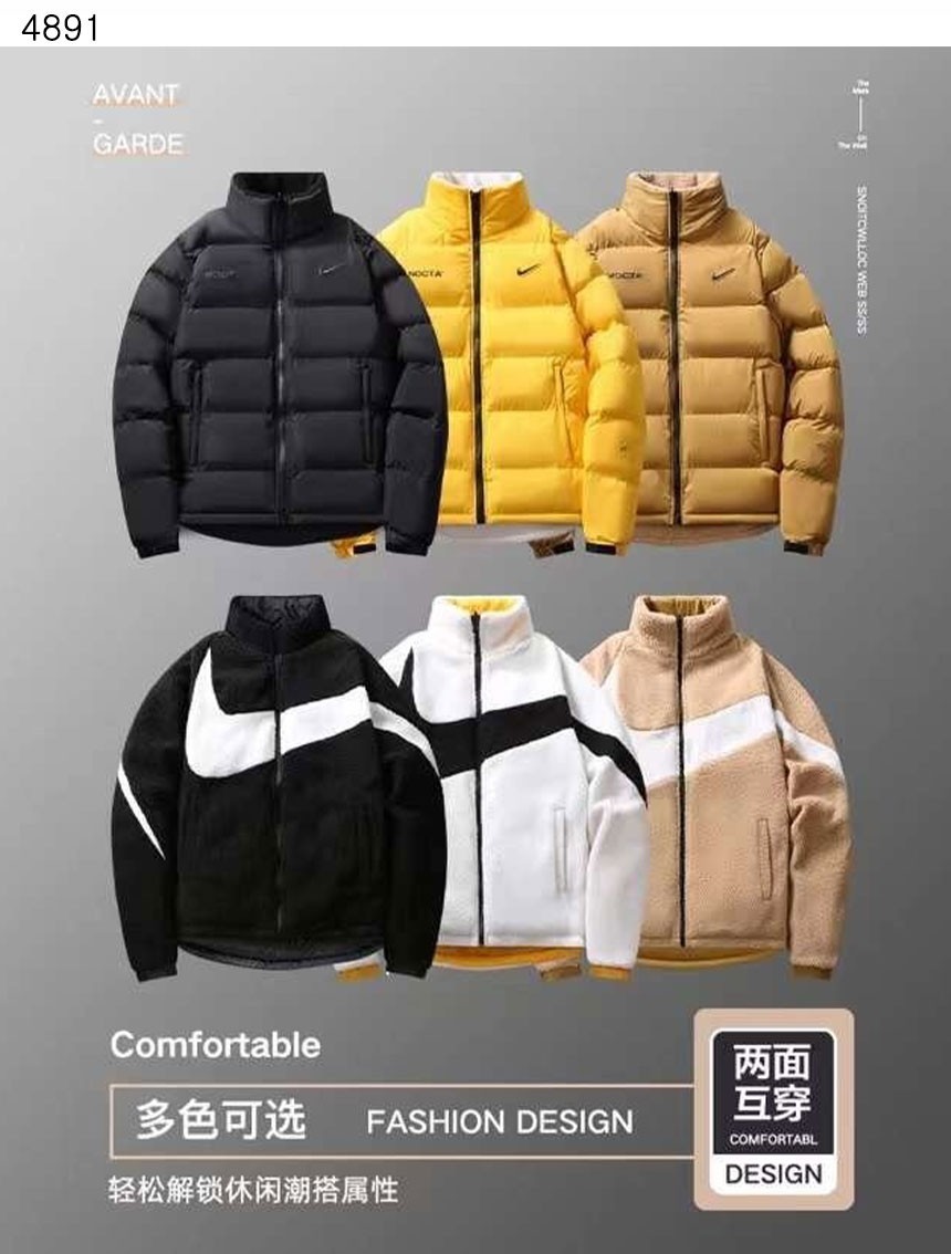 나이키 x 녹타 양면 후리스 패딩자켓 - 3 Color