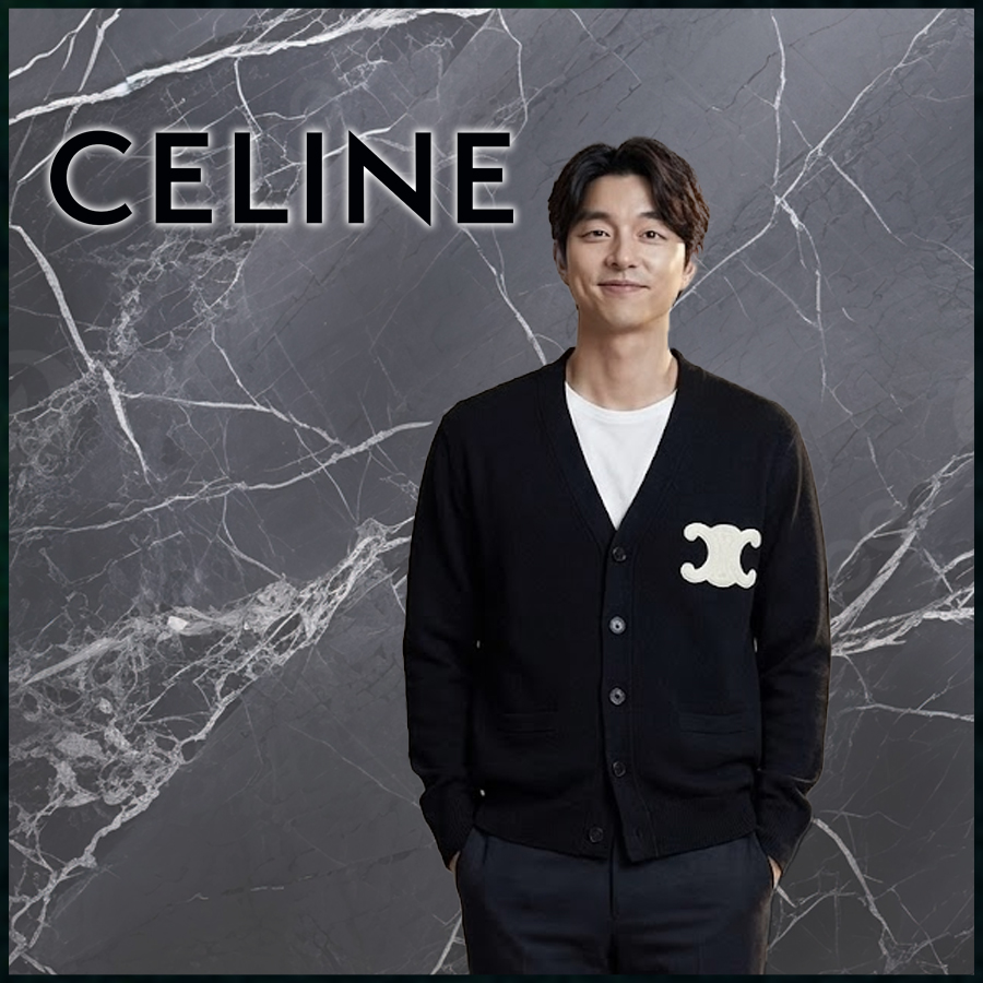 셀린느 빅 트리오페 로고 브이 가디건 - 2 Color