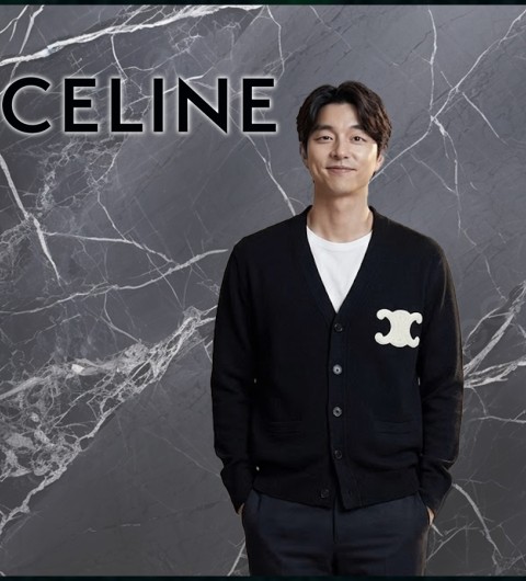 셀린느 빅 트리오페 로고 브이 가디건 - 2 Color