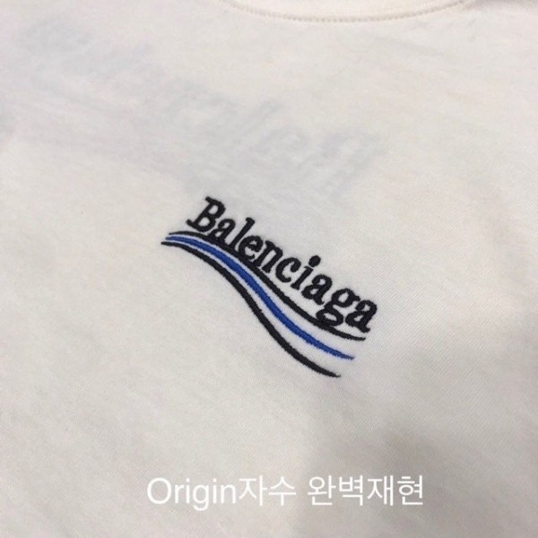 발렌시아가 웨이브로고 자수 반팔티 - 4 Color-레플리카 사이트 쇼핑몰