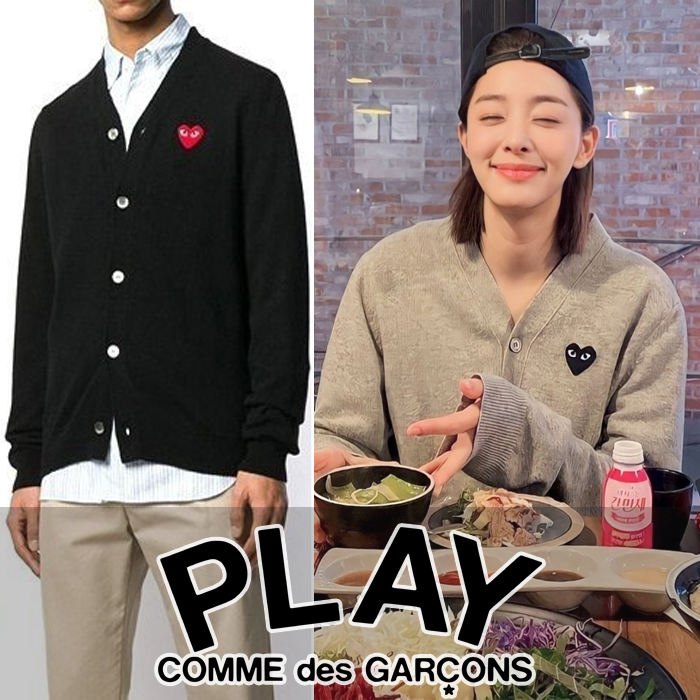 꼼데가르송 커플 Y 가디건 4COLOR