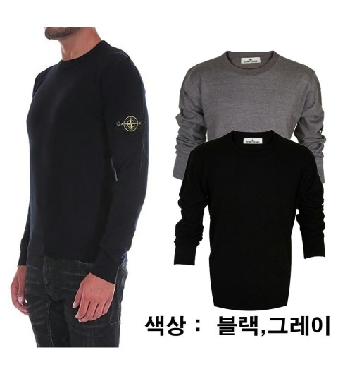 스톤아일랜드 와펜패치 울 니트 - 2 Color