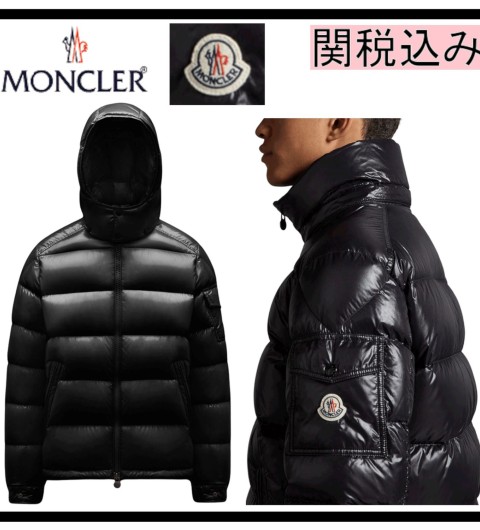 몽클레어 마야 쇼트 다운 자켓 블랙 - 24FW