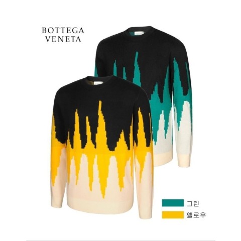 보테가베네타 불꽃 니트 2color