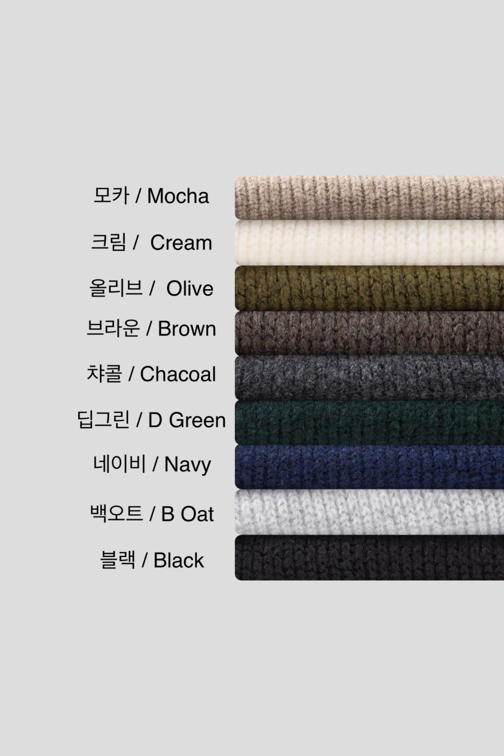 폴로 3색 버튼 하찌 단작니트 9color