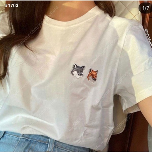 메종키츠네 더블 폭스 반팔티 - 2 Color-레플리카 사이트 쇼핑몰
