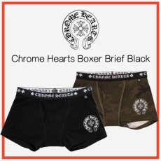 크롬하츠 복서 브리프 블랙 (2장세트)