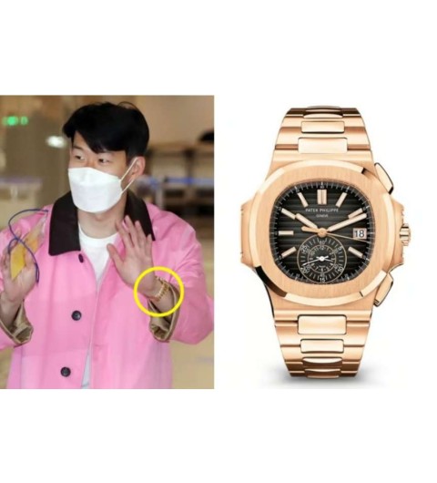 파텍필립 노틸러스 5980 로즈골드 금통 손흥민 시계  (국내공장 AS가능)