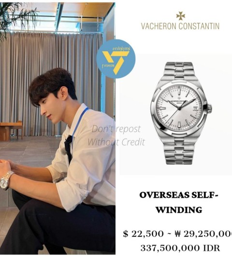 바쉐론 콘스탄틴 오버시즈 4500v 실버판 (국내공장 AS가능)