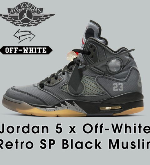 [나이키] 조던 5 x 오프화이트 레트로 SP 블랙 모슬린 (정품급)