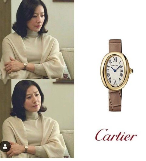 까르띠에 WGBA0007 베누아 스몰 워치 쿼츠 (국내공장 AS가능)