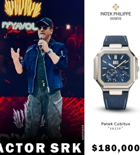 파텍필립 큐비투스 시계 (국내공장 AS가능)