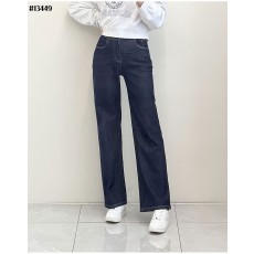 브루넬로 쿠치넬리 여성 와이드 생지 데님 팬츠