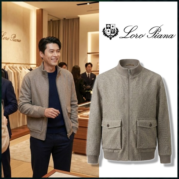 로로피아나 울 집업 패딩 자켓-레플리카 사이트 쇼핑몰