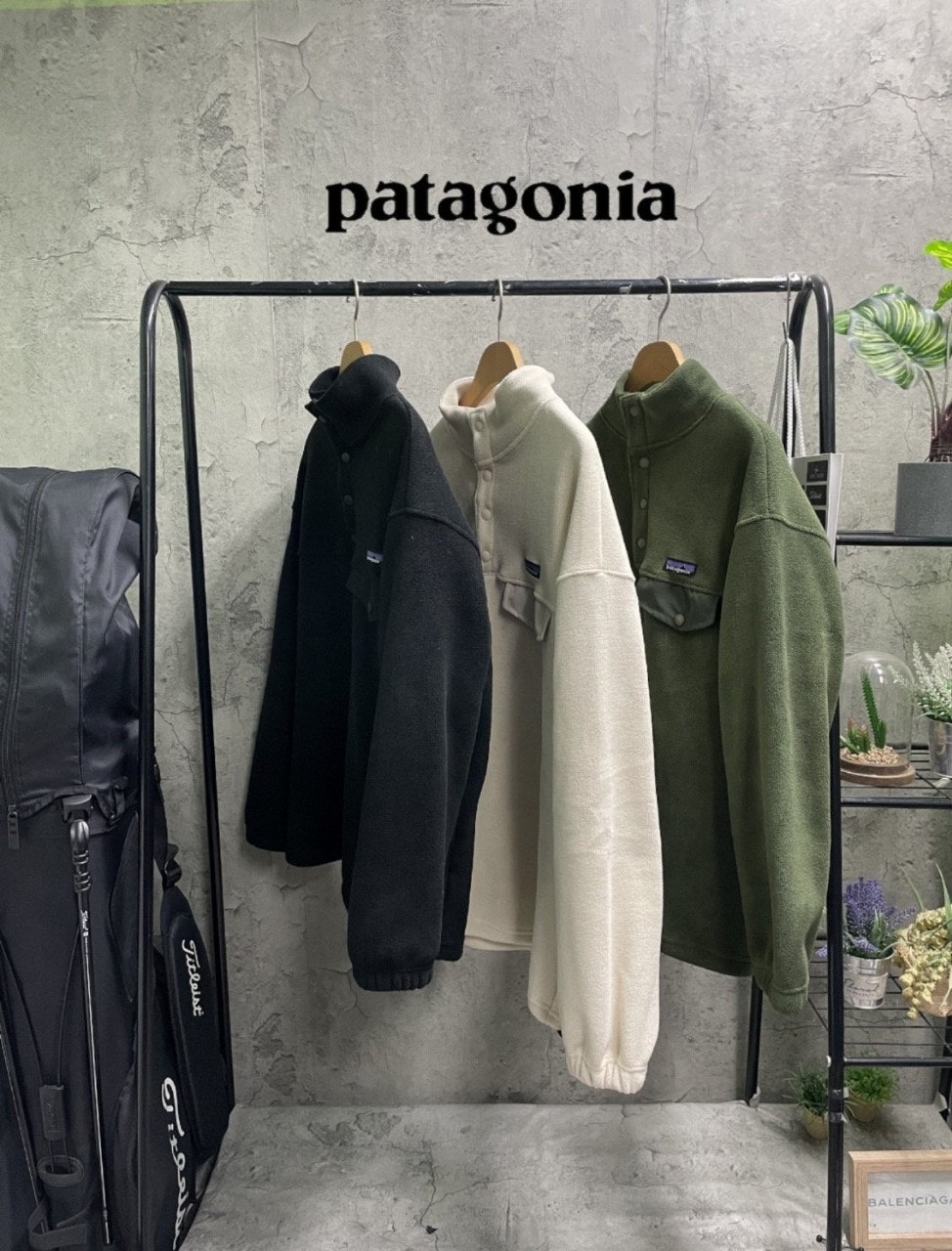 파타고니아 후리스 셋업 (3color)
