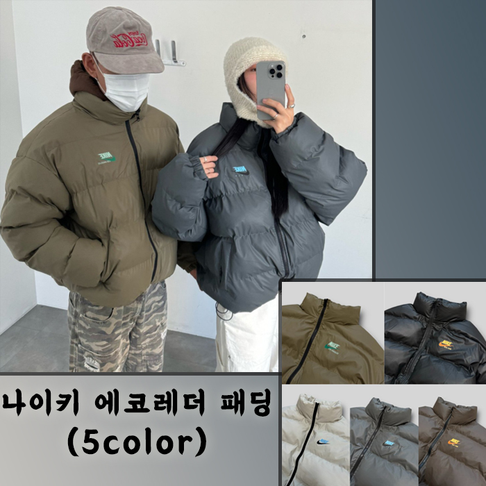 나이키 에코레더 패딩 (5color)