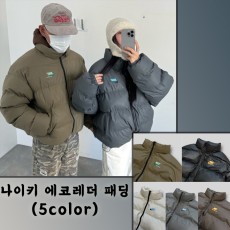 나이키 에코레더 패딩 (5color)
