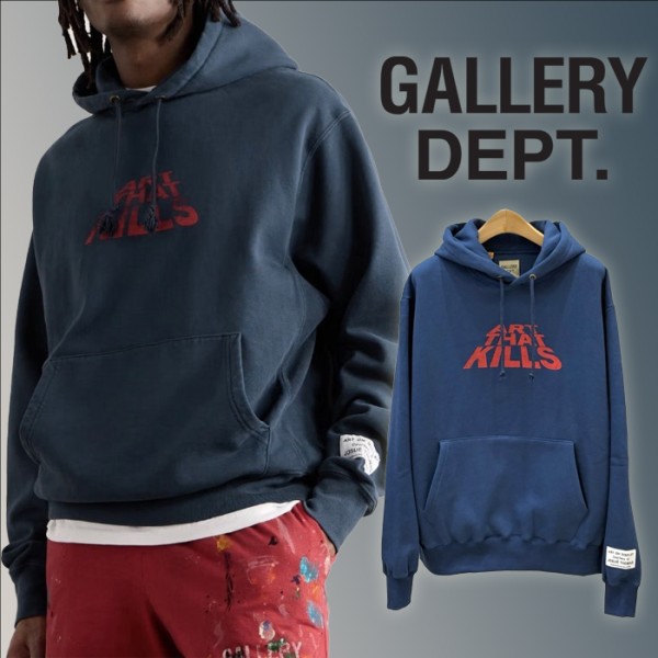 갤러리 디파트먼트 ATK 후디 셔츠 -1:1 제작--레플리카 사이트 쇼핑몰