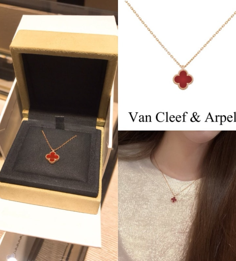 반클리프 빈티지 알함브라 펜던트