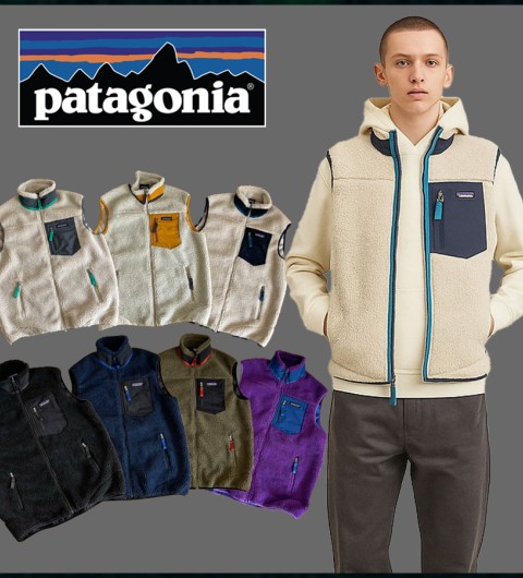 파타고니아 클래식 레트로X 조끼 - 7 Color