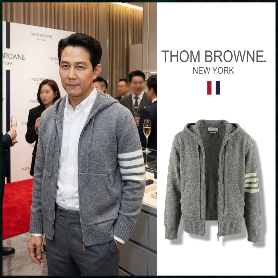 톰브라운 인타르시아 보트 후드 집업