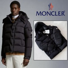 몽클레어 베제르 다운 패딩 재킷