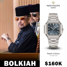 파텍필립 큐비투스 40-7128/1G-001 블루판 (국내공장 AS가능)