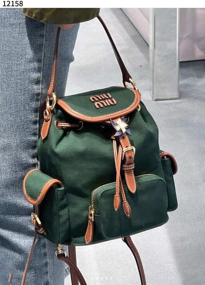 미우미우 캔버스 및 가죽 백팩 - 그린