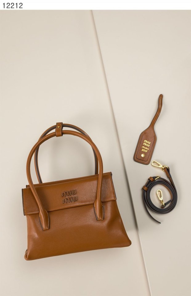 미우미우 솔리테르 가죽 백 - 브라운