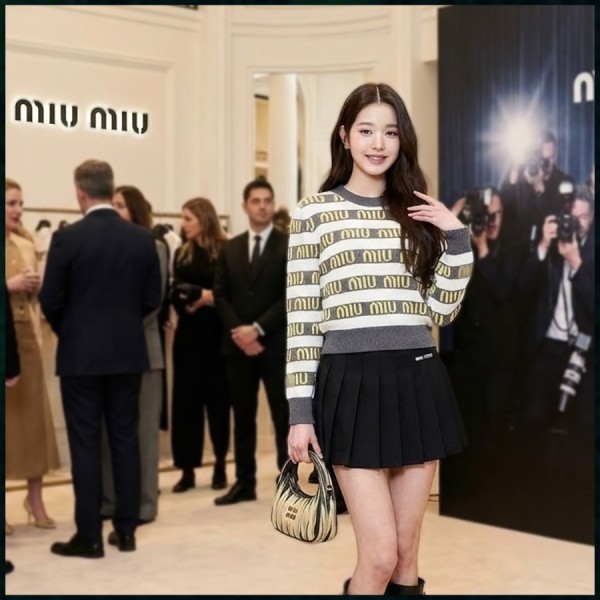 미우미우 여성 자가드로고 울 니트-레플리카 사이트 쇼핑몰