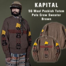 캐피탈 5G 울 패키쉬 토템 폴 크루 스웨터 브라운 (정품급)