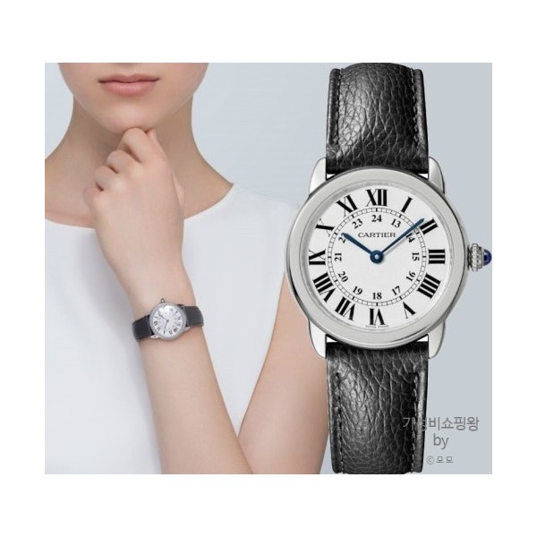 까르띠에 롱드 머스트 드 워치 29mm(여성용) (국내공장 AS가능)-레플리카 사이트 쇼핑몰