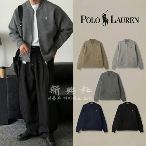 폴로 랄프로렌 탄탄 니트 페리온 투웨이 가디건 (5color) -20480