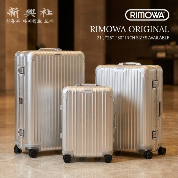 리모와 오리지널 캐리어 실버 (3size) -1:1제작--레플리카 사이트 쇼핑몰