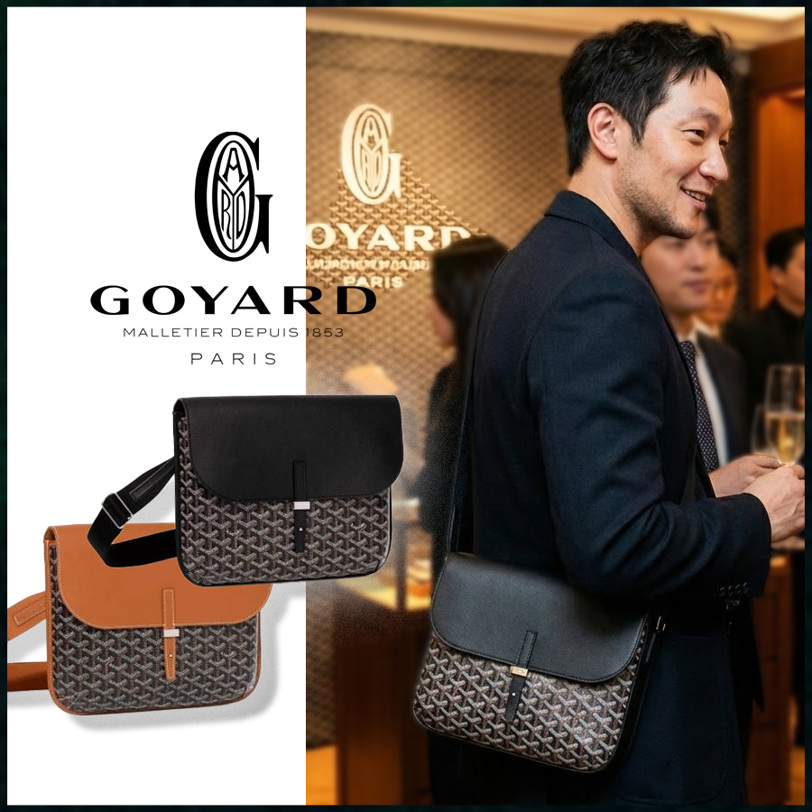 고야드 쿠르지에 메신져 백 - 2 Color