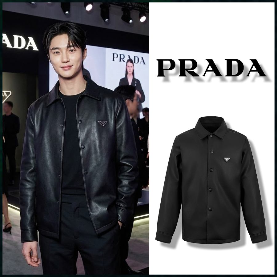 프라다 나파가죽 셔츠 자켓