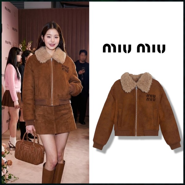 미우미우 여성 셔링 트리밍 크롭 스웨이드 자켓-레플리카 사이트 쇼핑몰