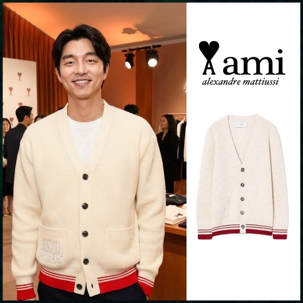 아미 빅하트 V넥 가디건 - 아이보리-레플리카 사이트 쇼핑몰