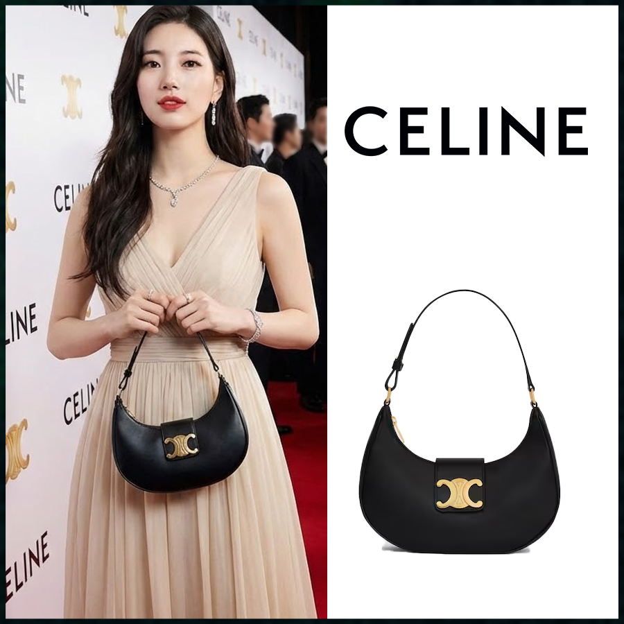 셀린느 미디엄 트리옹프 아바 백