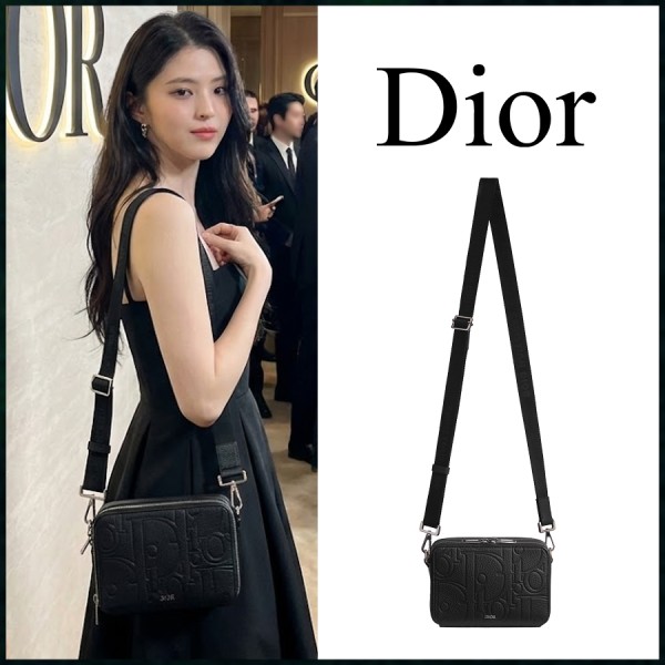 디올 스트랩 지퍼 미니 크로스백-레플리카 사이트 쇼핑몰