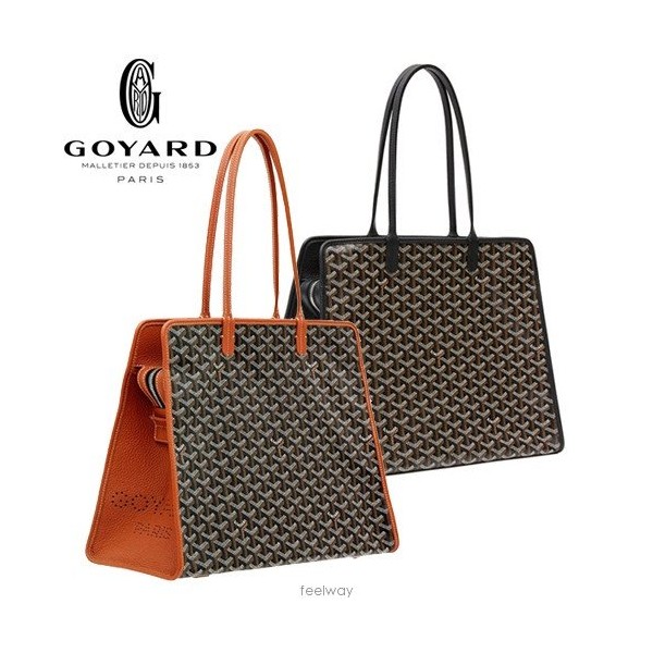 고야드 하디백 PM - 2 Color-레플리카 사이트 쇼핑몰