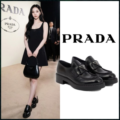 프라다 여성 초콜릿 브러시드 가죽 로퍼